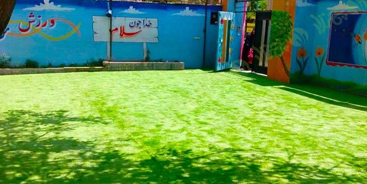 خرید چمن مصنوعی برای تجهیز ۵۸ مدرسه همدان