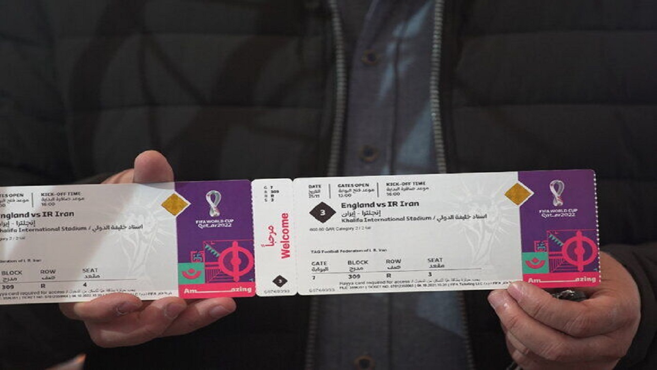فروش بلیت مسابقات جام جهانی فوتبال برای عموم نداریم